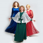 Концертные